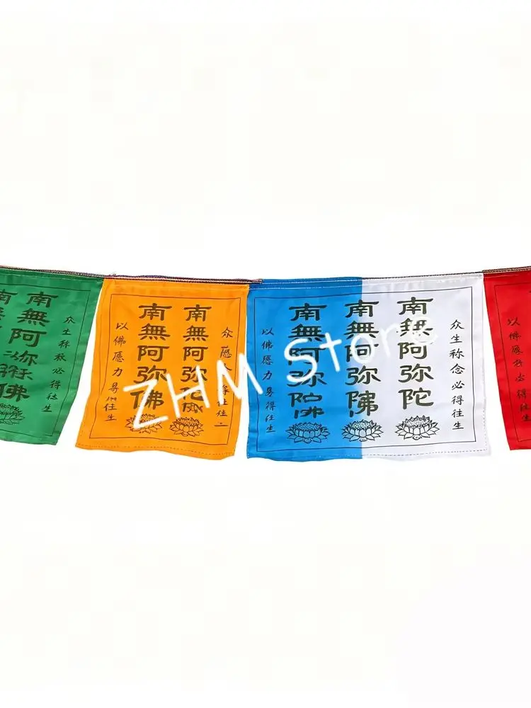7M 20 Stück Tibetische Fünf-Farben-Gebetsfahnen Amitabha Buddha Mantra Gebetsbanner Outdoor Hängende