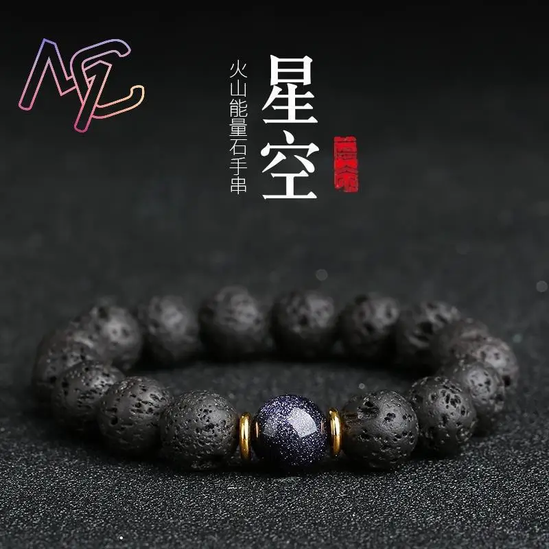 Vulkanstein-Perlen-Armband, natürlicher Schmuck, Armreif, Amulett, luxuriöse Accessoires, Edelstein